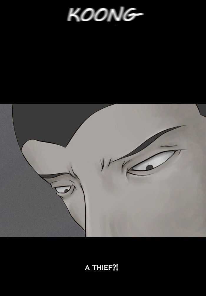 Friday: Forbidden Tales Chapter 28 page 20 - Chapter 28