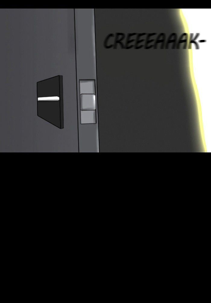 Friday: Forbidden Tales Chapter 28 page 4 - Chapter 28