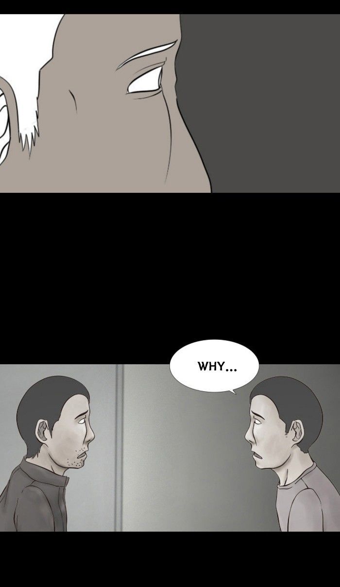 Friday: Forbidden Tales Chapter 28 page 8 - Chapter 28