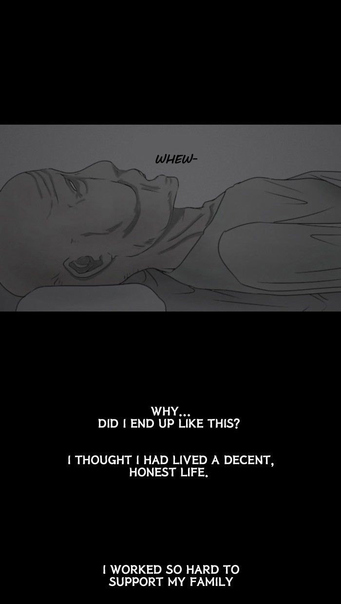 Friday: Forbidden Tales Chapter 29 page 20 - Chapter 29