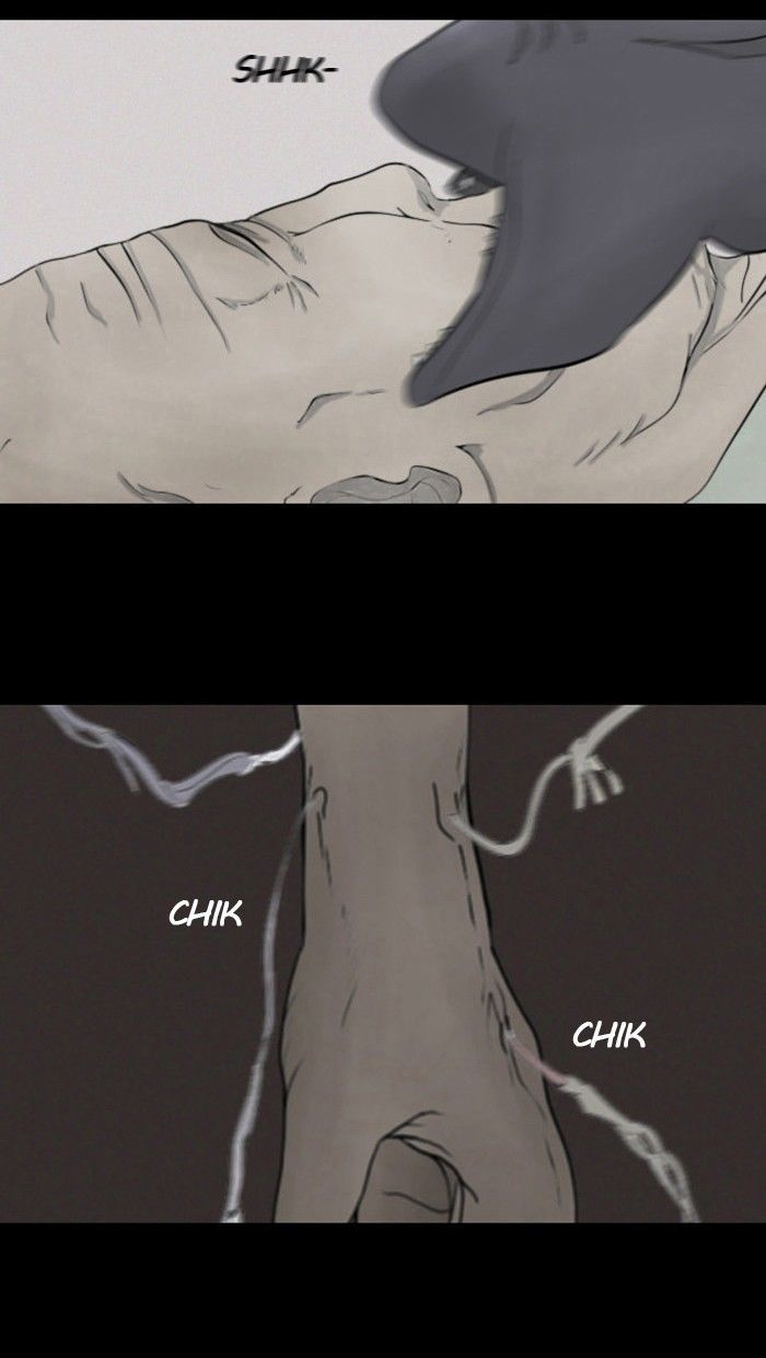Friday: Forbidden Tales Chapter 29 page 31 - Chapter 29