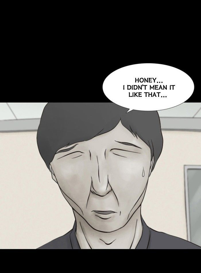 Friday: Forbidden Tales Chapter 29 page 43 - Chapter 29