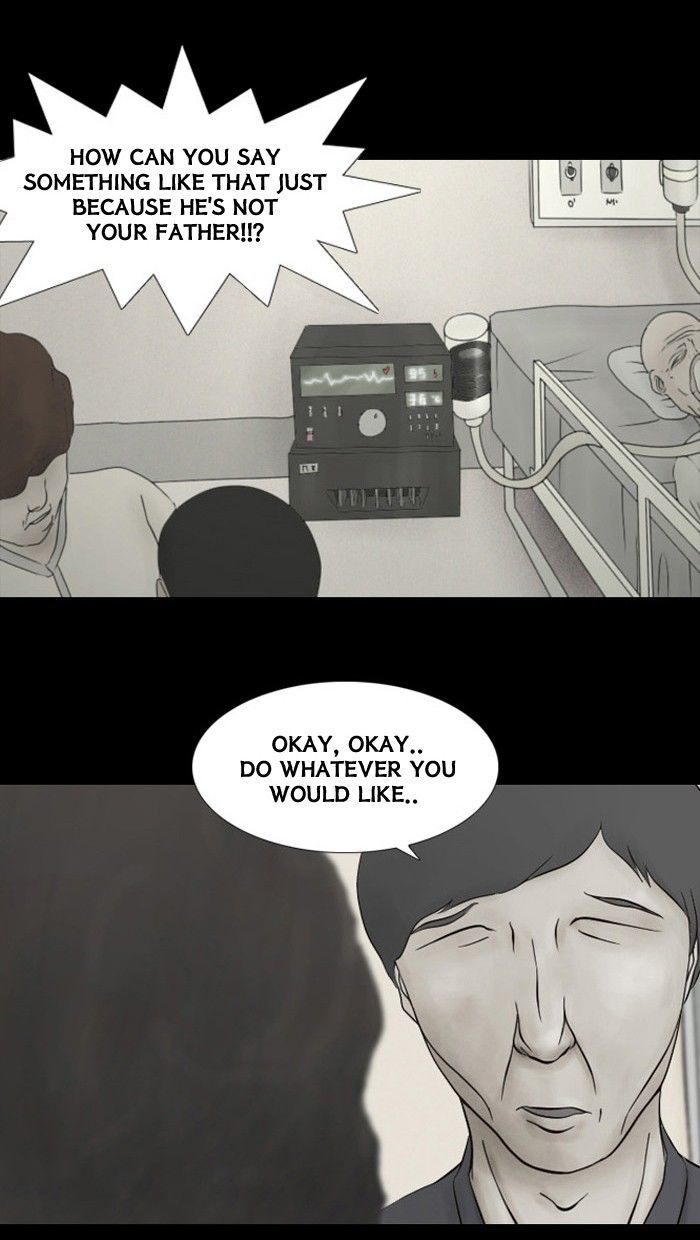 Friday: Forbidden Tales Chapter 29 page 45 - Chapter 29
