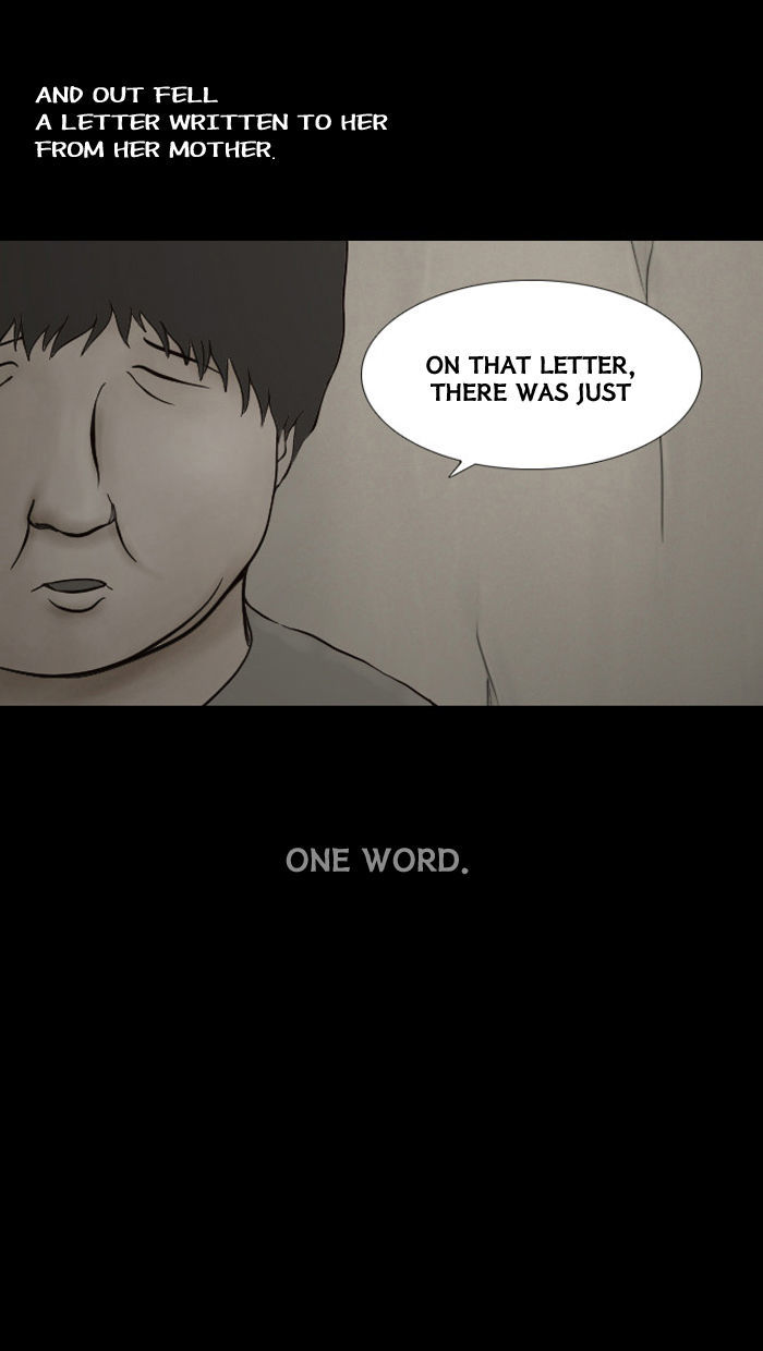 Friday: Forbidden Tales Chapter 30 page 19 - Chapter 30