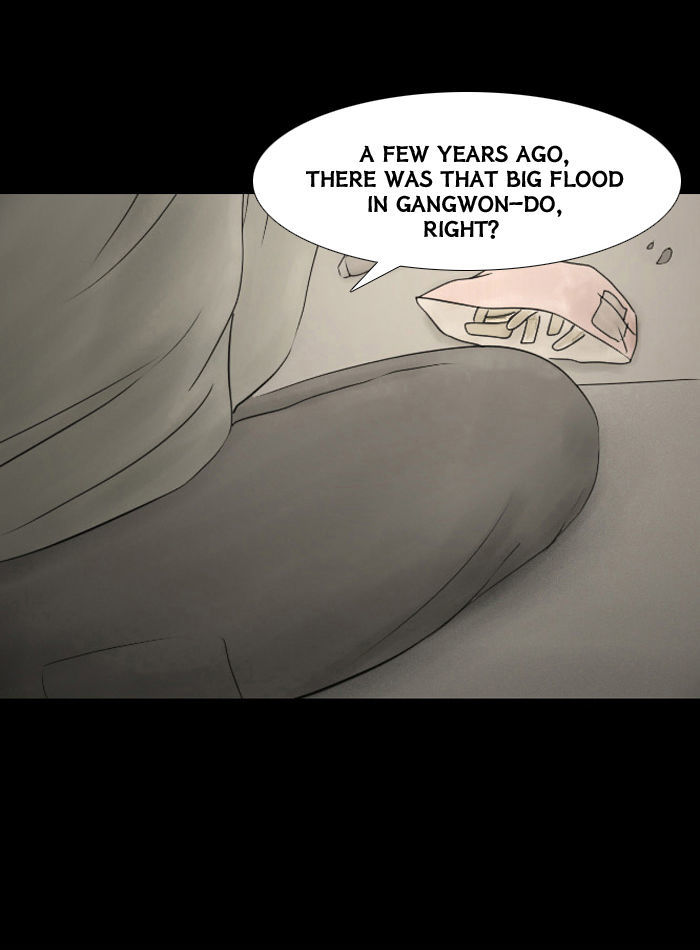 Friday: Forbidden Tales Chapter 30 page 33 - Chapter 30