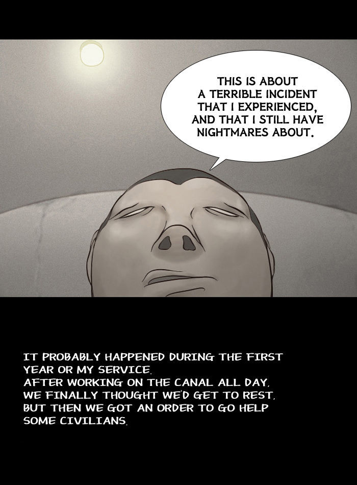 Friday: Forbidden Tales Chapter 30 page 34 - Chapter 30