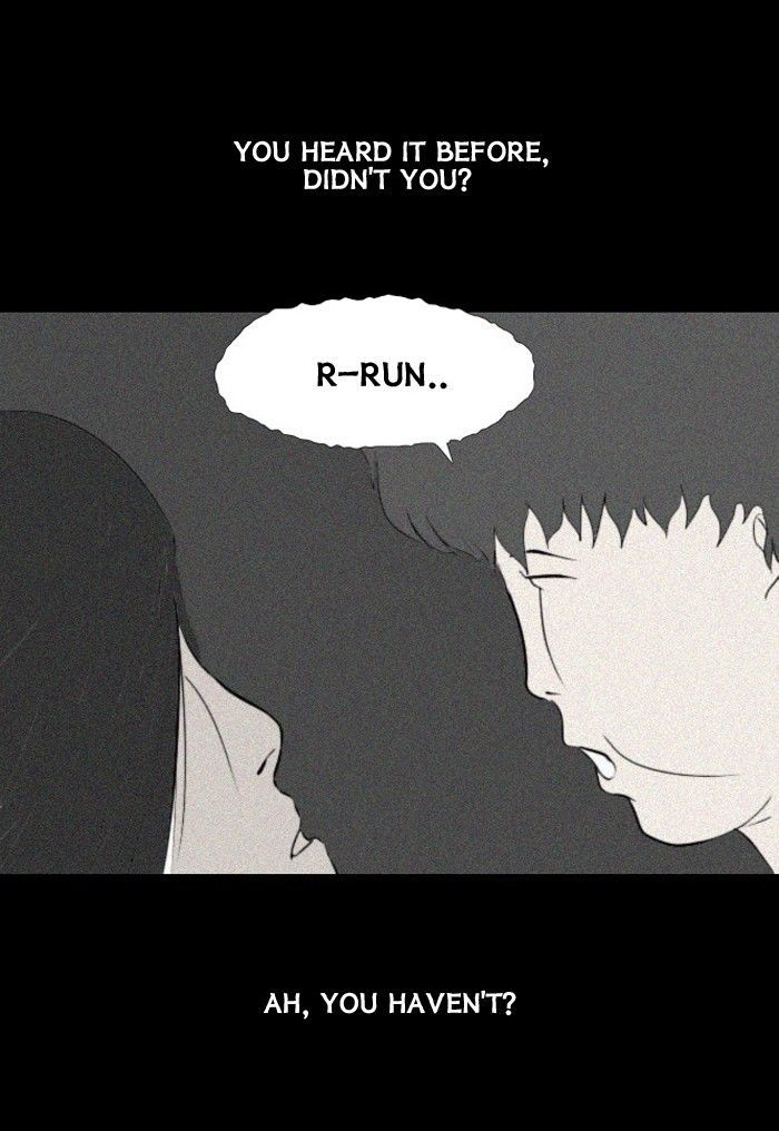 Friday: Forbidden Tales Chapter 31 page 12 - Chapter 31