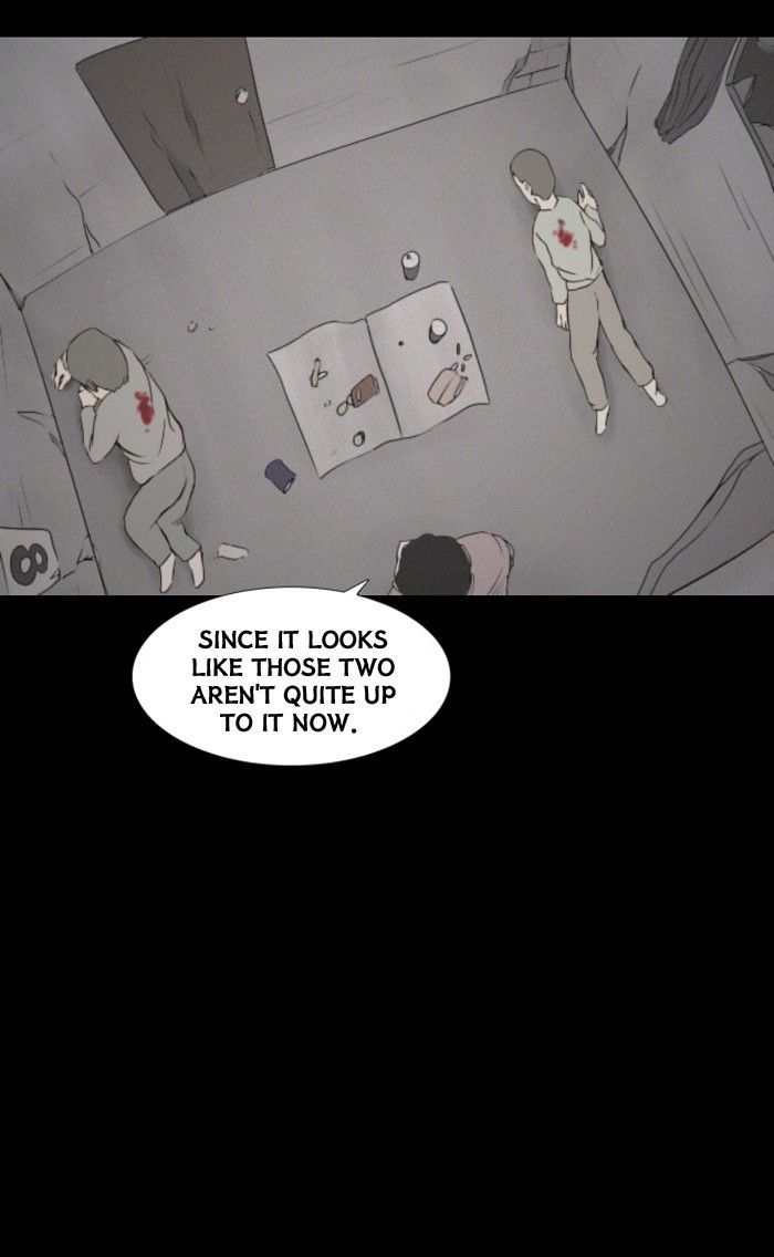 Friday: Forbidden Tales Chapter 31 page 15 - Chapter 31