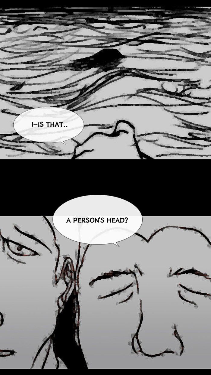 Friday: Forbidden Tales Chapter 31 page 17 - Chapter 31