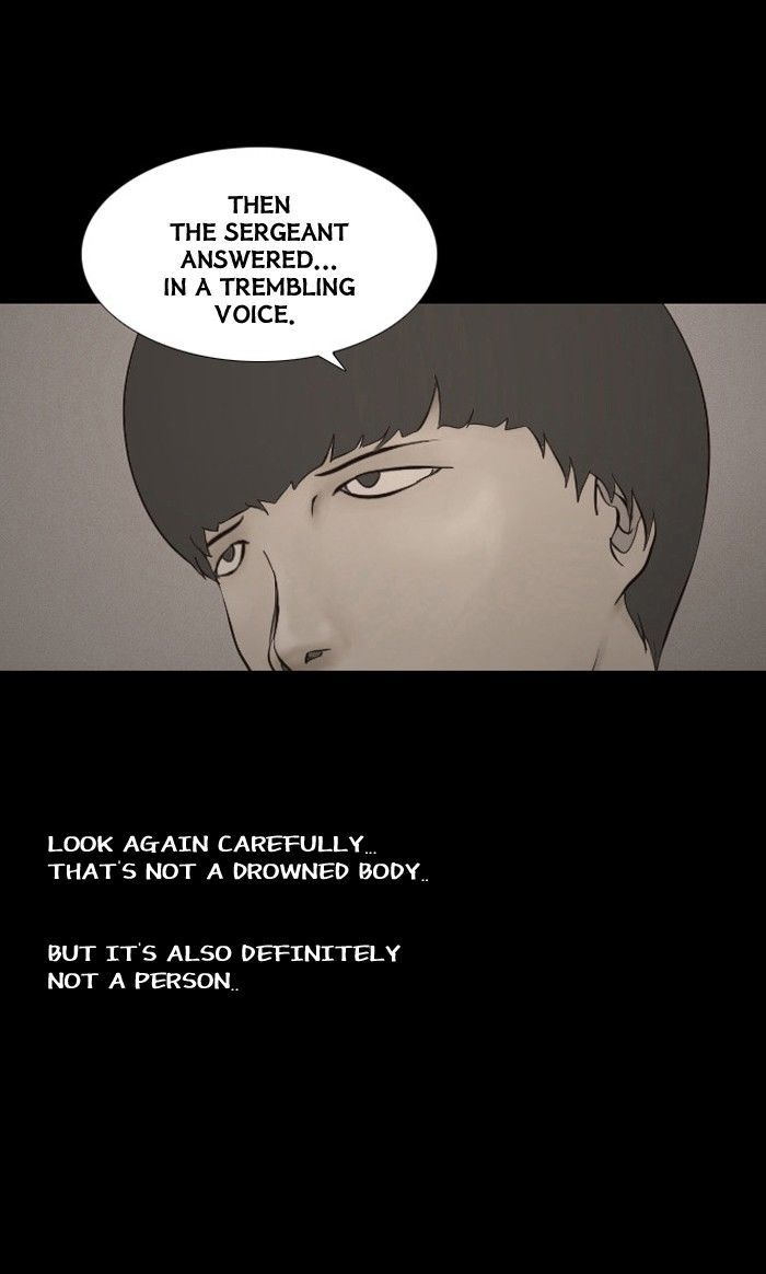 Friday: Forbidden Tales Chapter 31 page 23 - Chapter 31