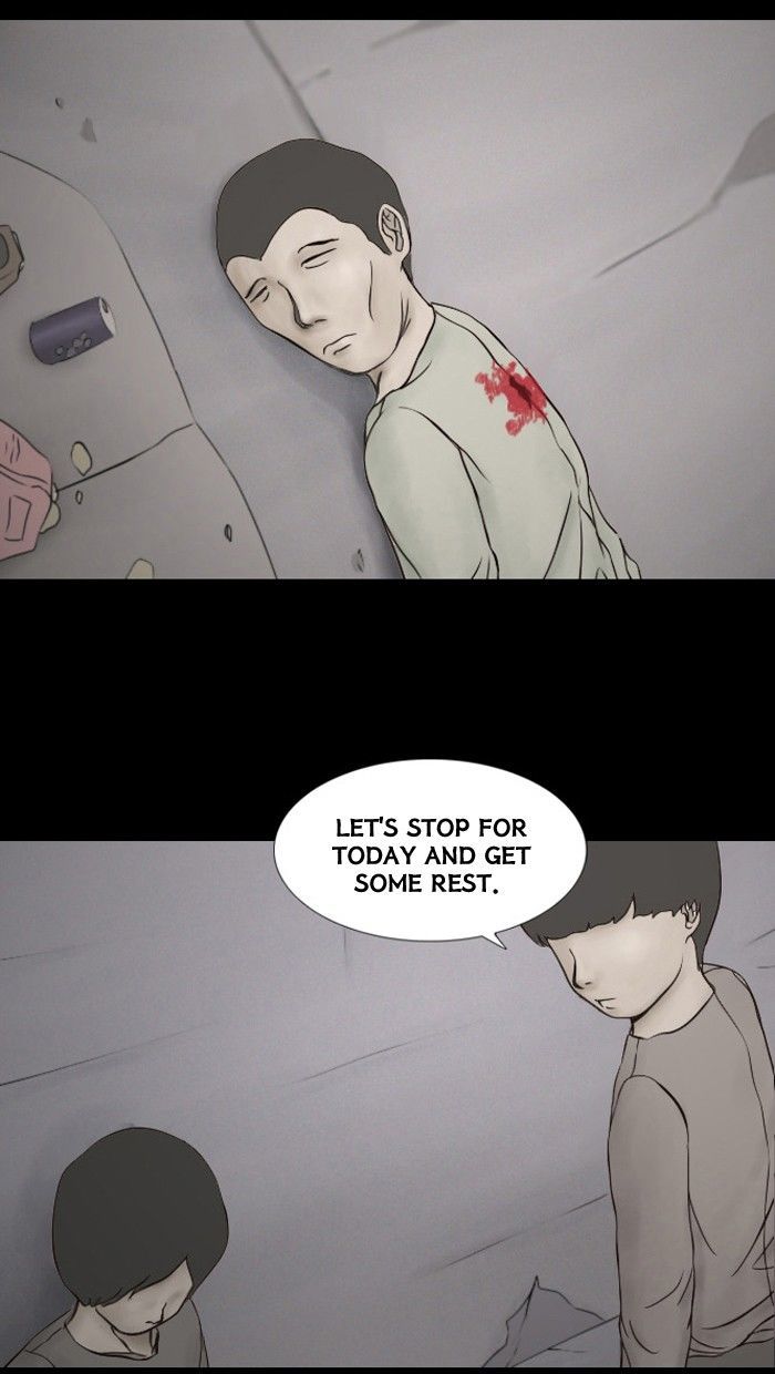 Friday: Forbidden Tales Chapter 31 page 28 - Chapter 31