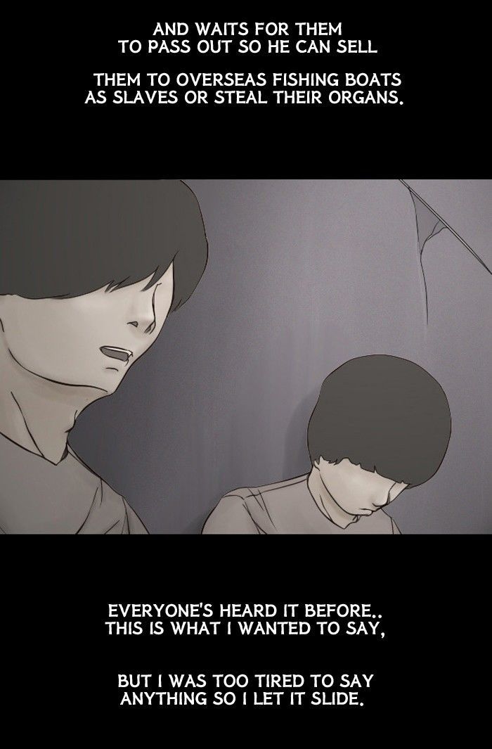 Friday: Forbidden Tales Chapter 31 page 39 - Chapter 31