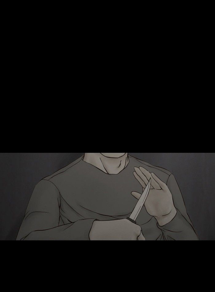 Friday: Forbidden Tales Chapter 31 page 42 - Chapter 31