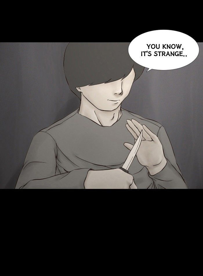 Friday: Forbidden Tales Chapter 31 page 43 - Chapter 31