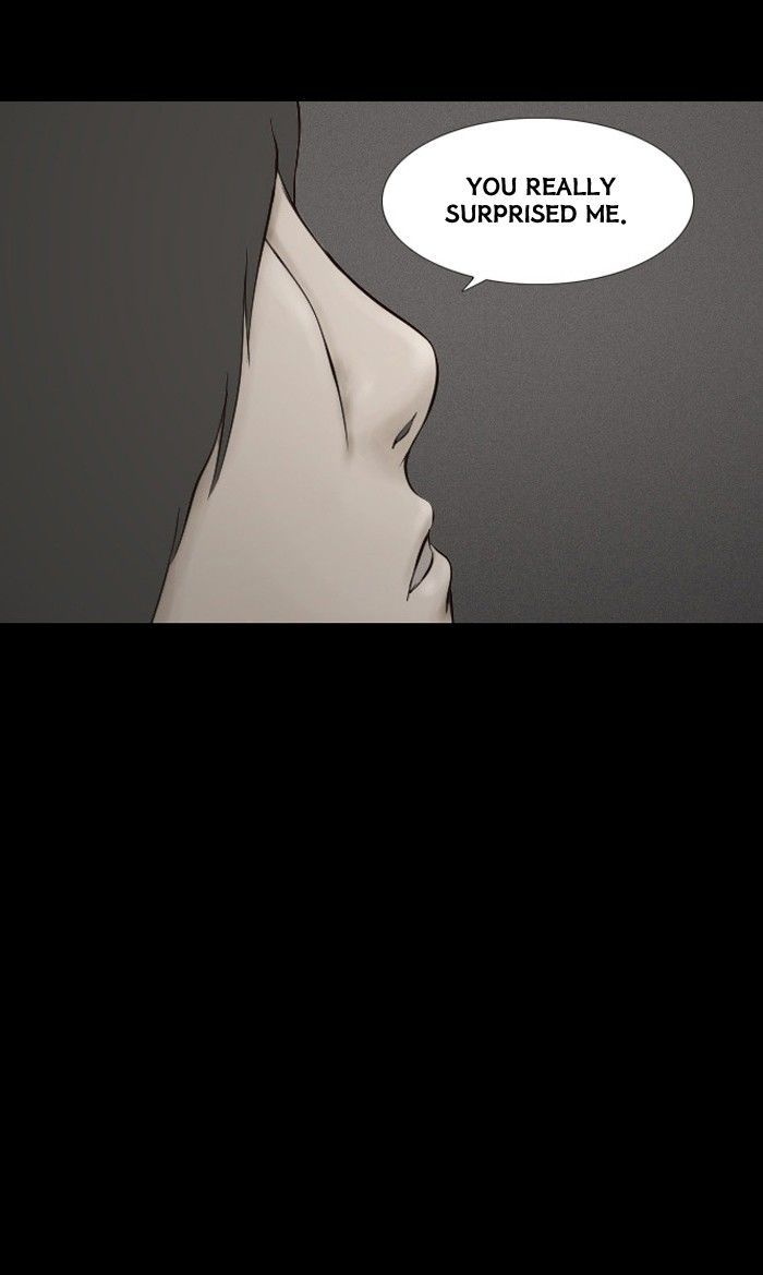 Friday: Forbidden Tales Chapter 31 page 8 - Chapter 31