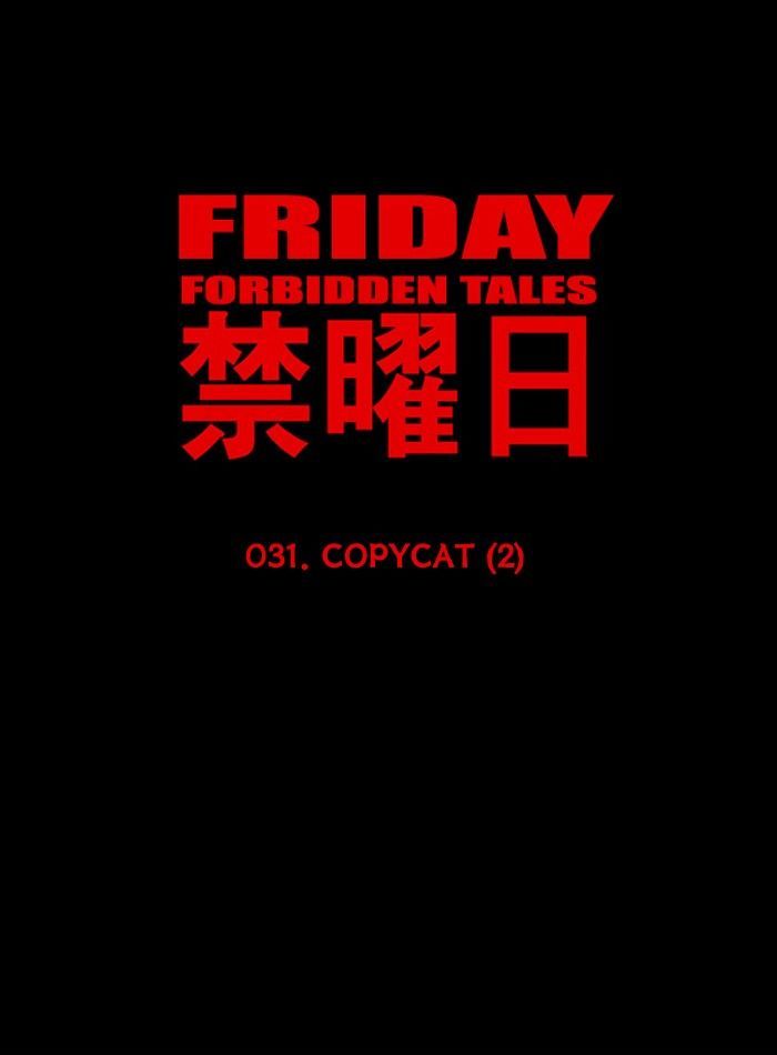 Friday: Forbidden Tales Chapter 31 page 9 - Chapter 31