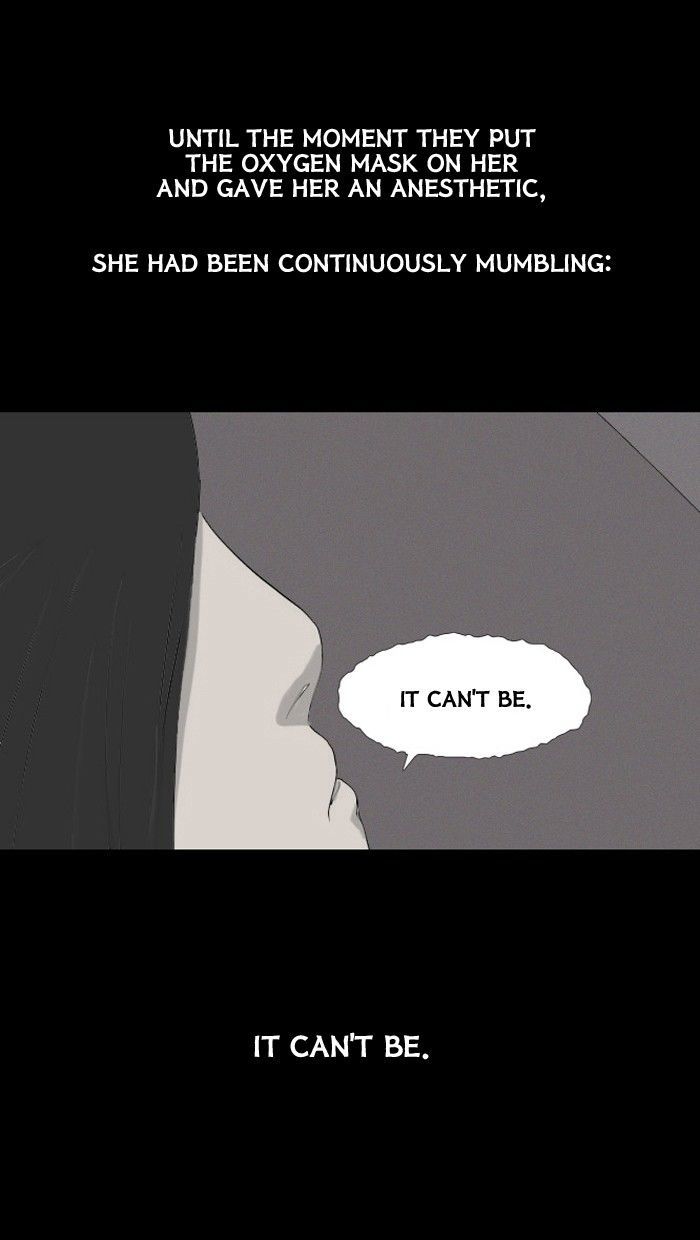 Friday: Forbidden Tales Chapter 32 page 15 - Chapter 32