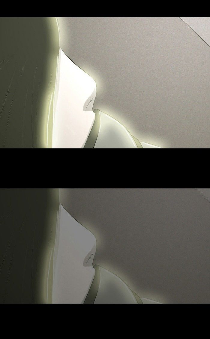 Friday: Forbidden Tales Chapter 32 page 16 - Chapter 32