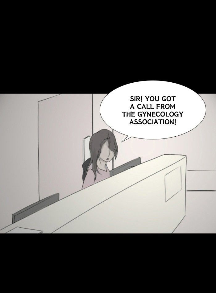 Friday: Forbidden Tales Chapter 32 page 24 - Chapter 32