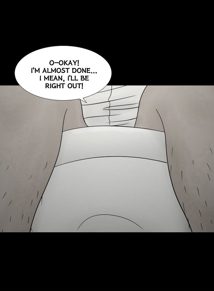 Friday: Forbidden Tales Chapter 32 page 25 - Chapter 32