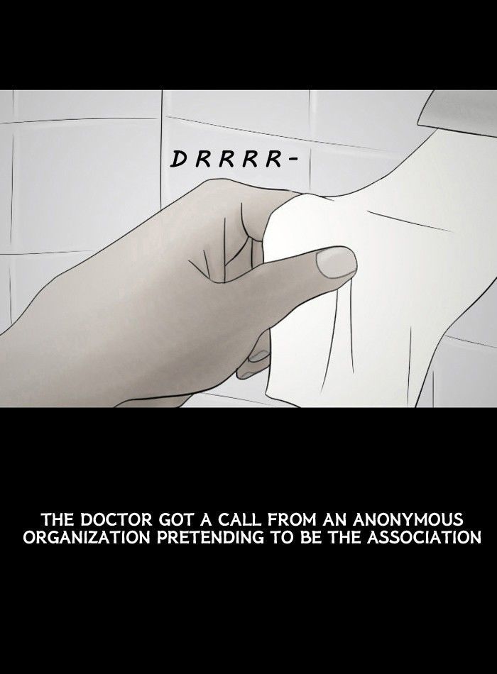Friday: Forbidden Tales Chapter 32 page 26 - Chapter 32