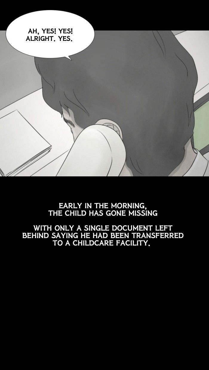 Friday: Forbidden Tales Chapter 32 page 27 - Chapter 32
