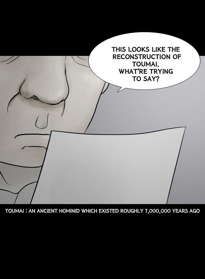 Friday: Forbidden Tales Chapter 32 page 47 - Chapter 32