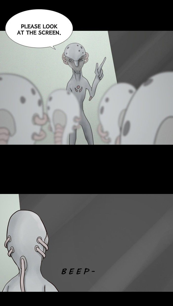Friday: Forbidden Tales Chapter 32 page 5 - Chapter 32