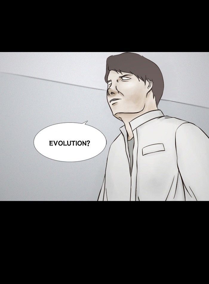 Friday: Forbidden Tales Chapter 33 page 12 - Chapter 33