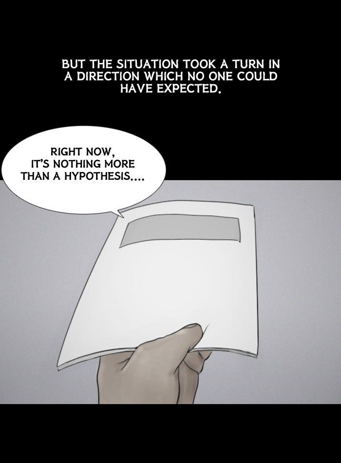 Friday: Forbidden Tales Chapter 33 page 14 - Chapter 33