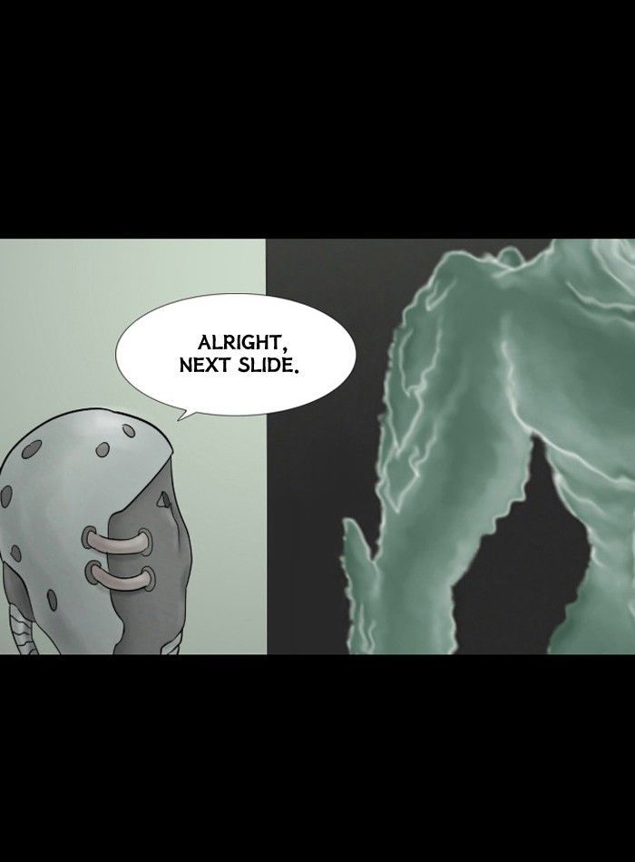 Friday: Forbidden Tales Chapter 33 page 4 - Chapter 33