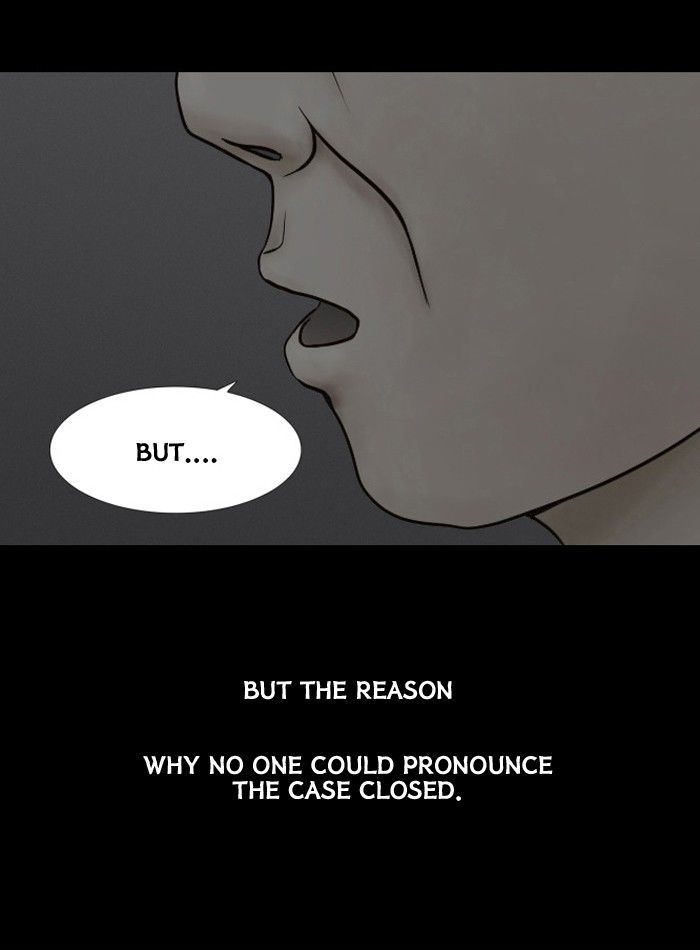 Friday: Forbidden Tales Chapter 33 page 47 - Chapter 33