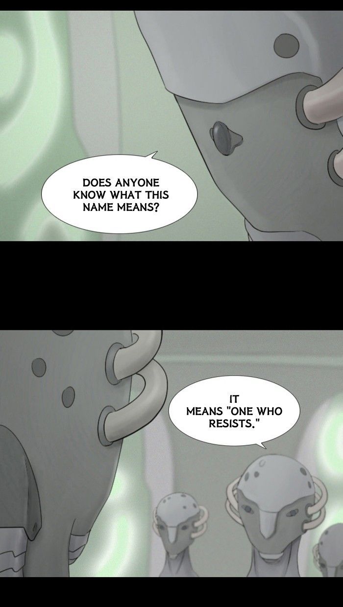 Friday: Forbidden Tales Chapter 33 page 6 - Chapter 33