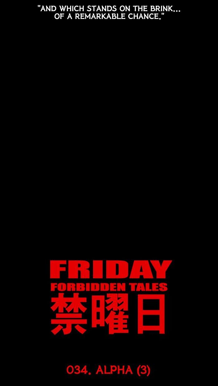 Friday: Forbidden Tales Chapter 34 page 10 - Chapter 34