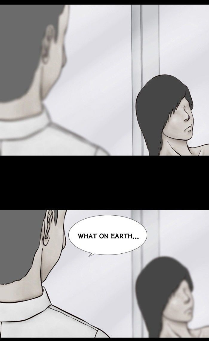 Friday: Forbidden Tales Chapter 34 page 17 - Chapter 34