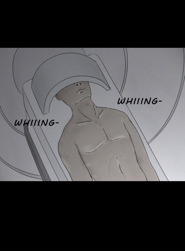 Friday: Forbidden Tales Chapter 34 page 23 - Chapter 34
