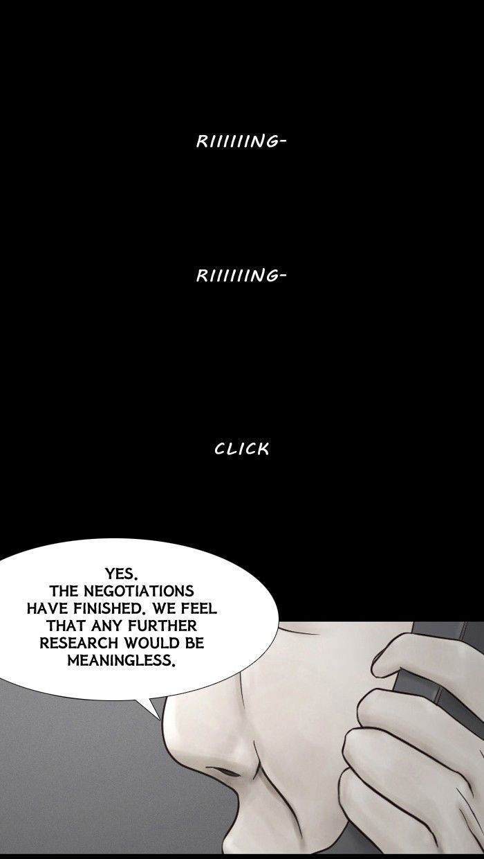 Friday: Forbidden Tales Chapter 34 page 29 - Chapter 34