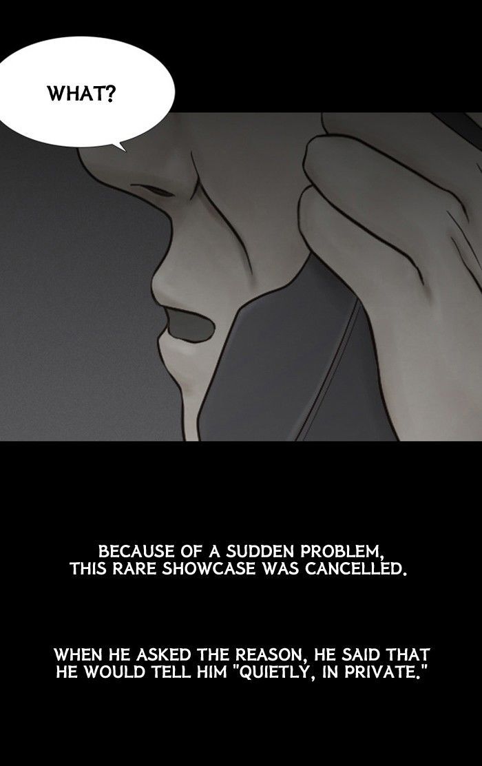 Friday: Forbidden Tales Chapter 34 page 31 - Chapter 34