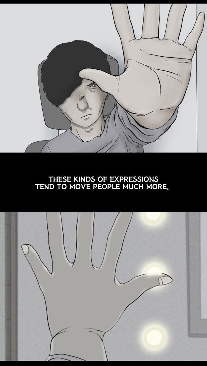 Friday: Forbidden Tales Chapter 36 page 17 - Chapter 36