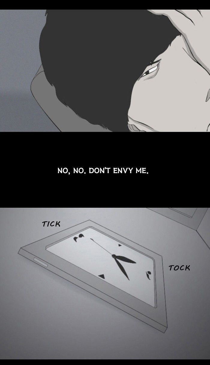 Friday: Forbidden Tales Chapter 36 page 20 - Chapter 36