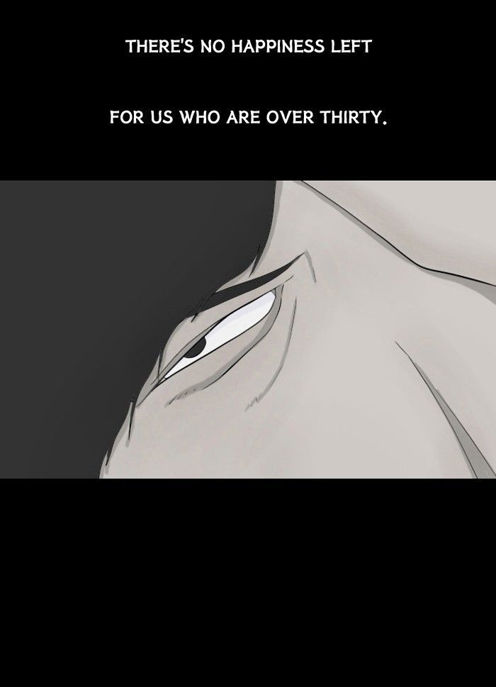 Friday: Forbidden Tales Chapter 36 page 21 - Chapter 36