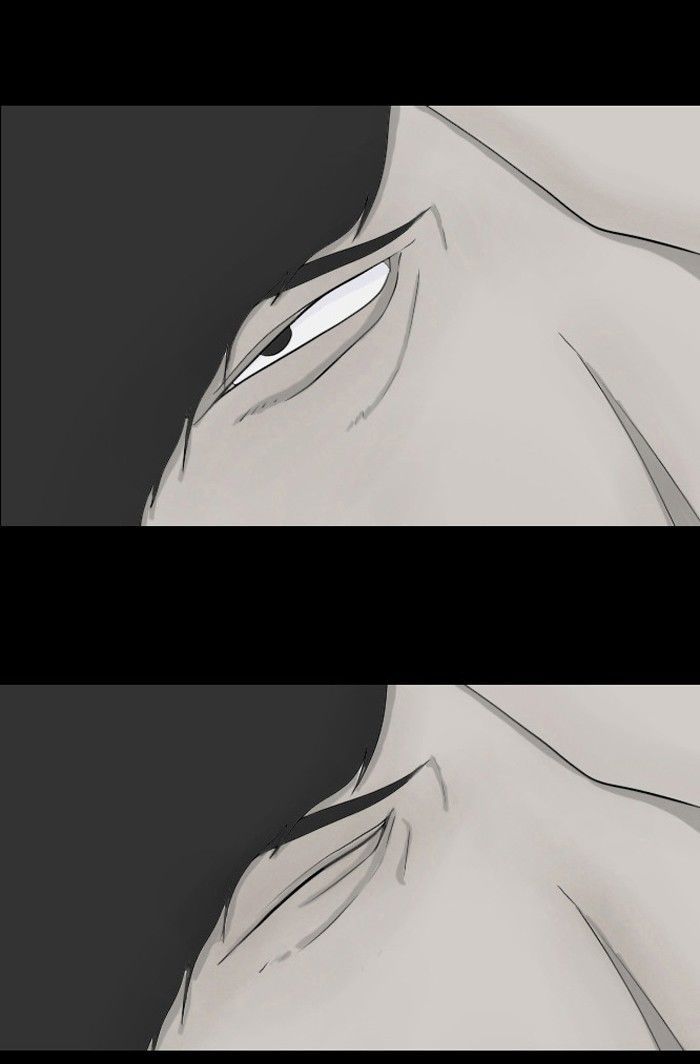 Friday: Forbidden Tales Chapter 36 page 23 - Chapter 36