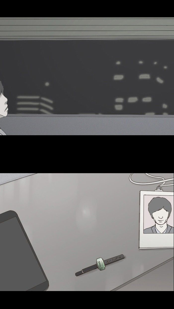 Friday: Forbidden Tales Chapter 36 page 29 - Chapter 36
