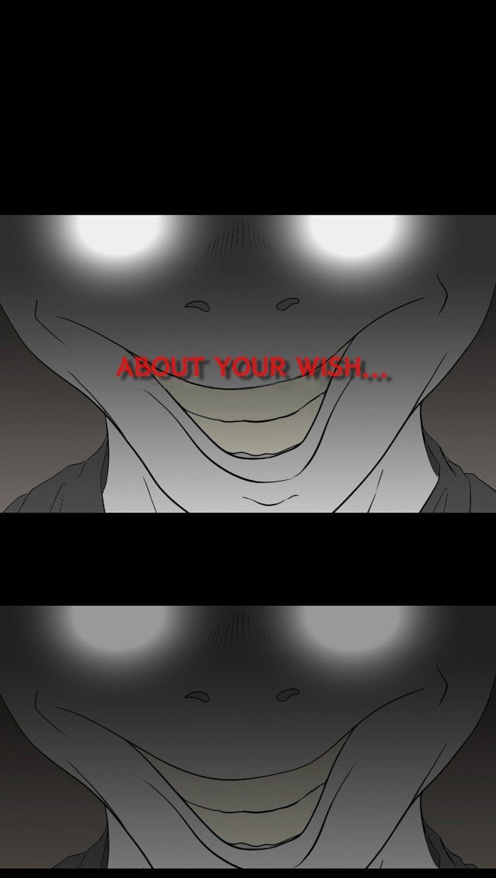 Friday: Forbidden Tales Chapter 36 page 35 - Chapter 36