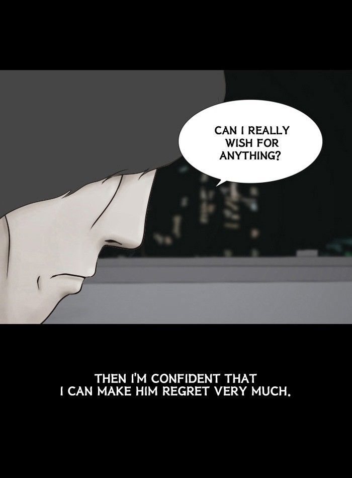 Friday: Forbidden Tales Chapter 36 page 45 - Chapter 36