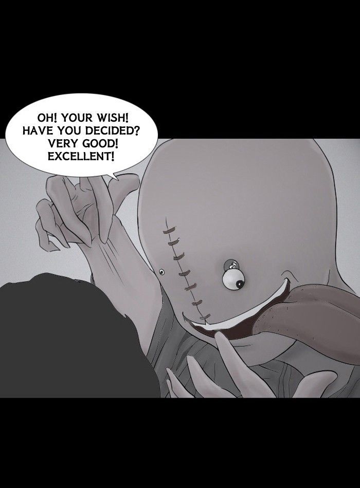 Friday: Forbidden Tales Chapter 36 page 46 - Chapter 36