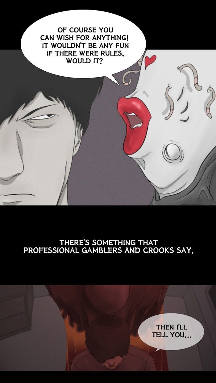 Friday: Forbidden Tales Chapter 36 page 47 - Chapter 36