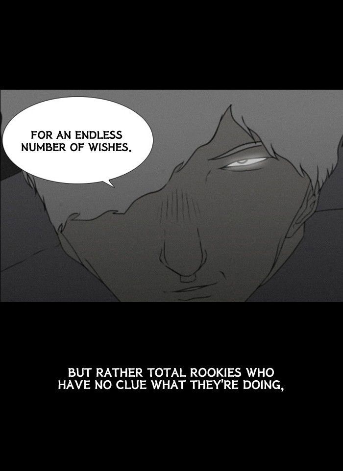 Friday: Forbidden Tales Chapter 36 page 51 - Chapter 36