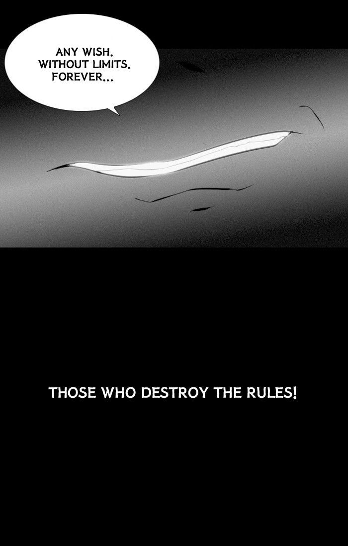 Friday: Forbidden Tales Chapter 36 page 52 - Chapter 36