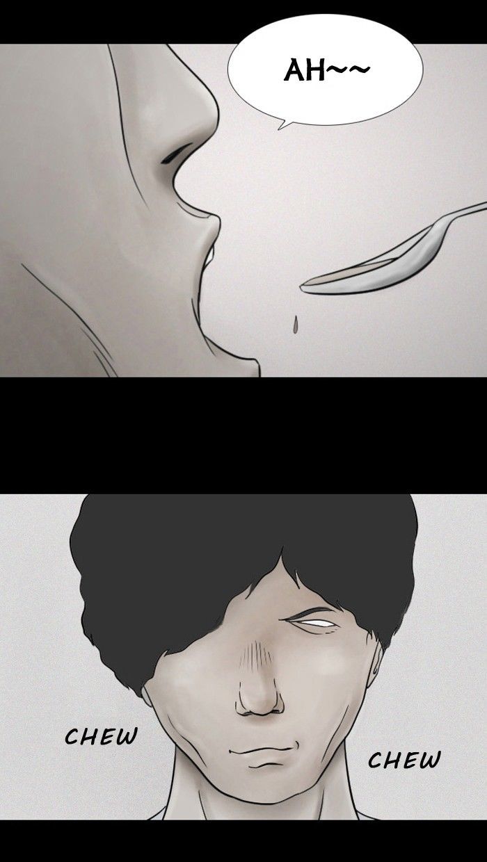 Friday: Forbidden Tales Chapter 36 page 7 - Chapter 36